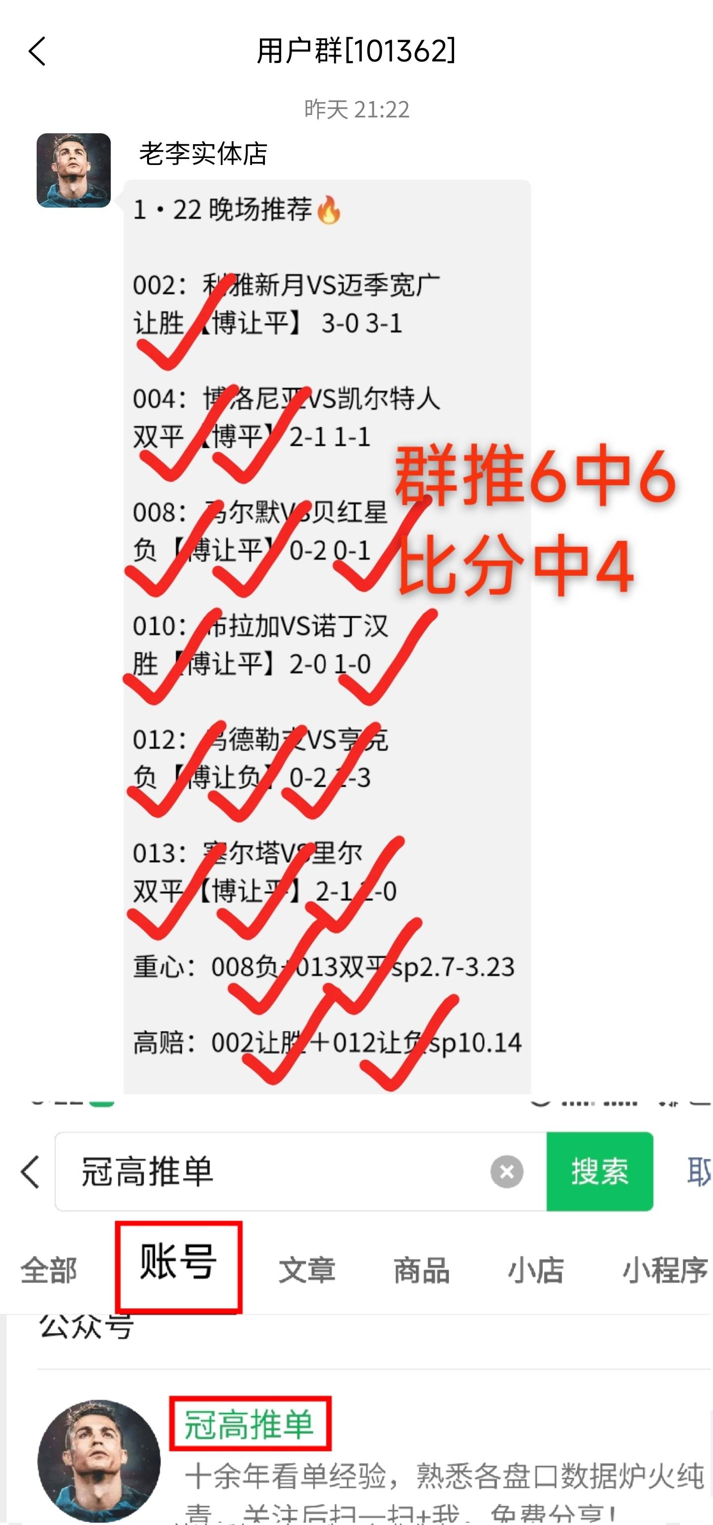 九游网页官网-关于窗口期西汉姆调整名单以备社区盾;单刀错失环节打磨;质疑声仍在;阵容厚度经受考验的信息
