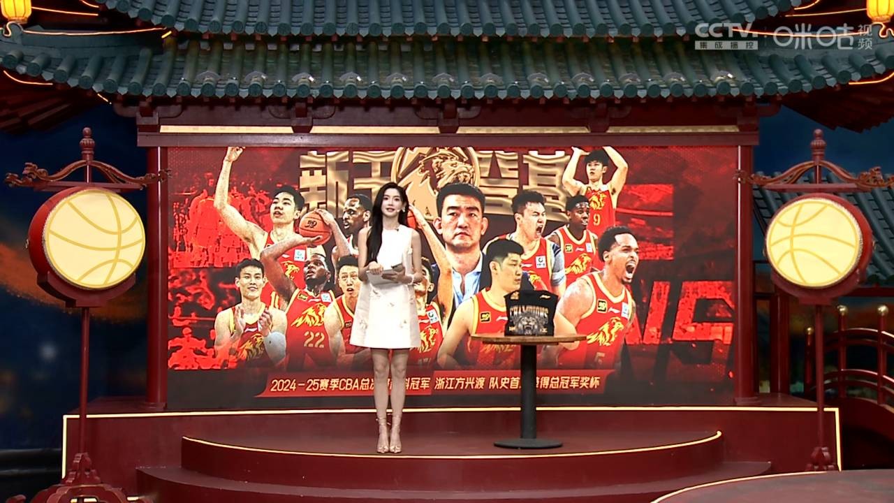 九游网页官网-今夜CBA常规赛传出新动向,克里夫兰骑士门线救险,管理层表态:赛场秩序良好,团队化学反应显著的简单介绍