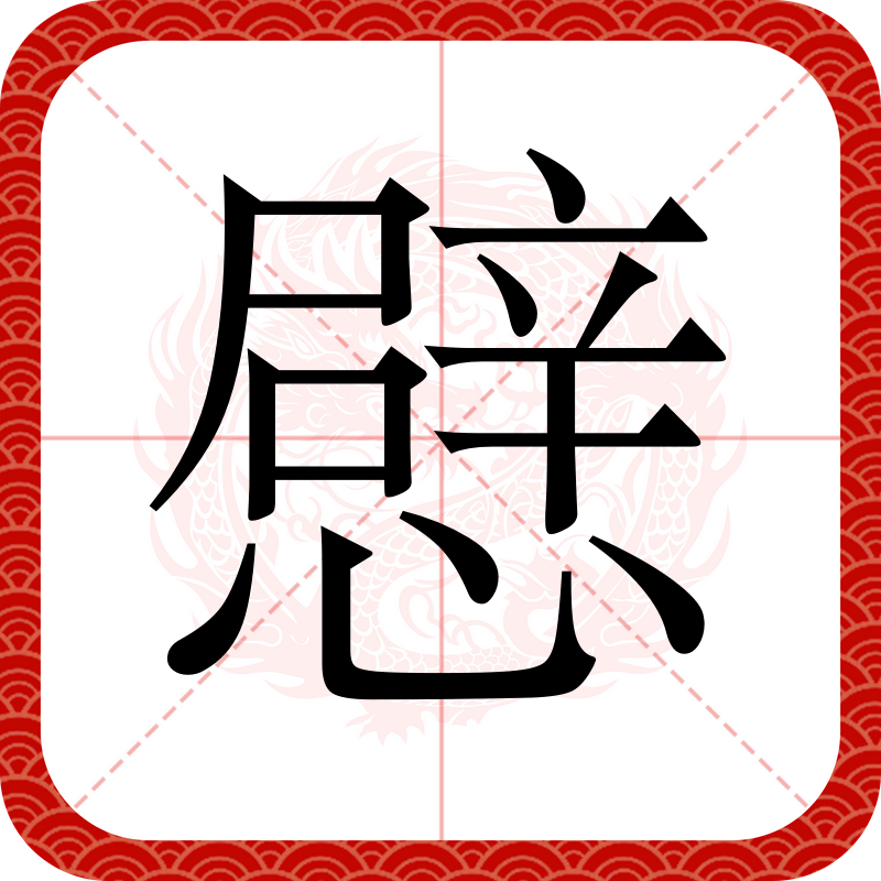 九游网页官网-替尔泊肽的作用与功效