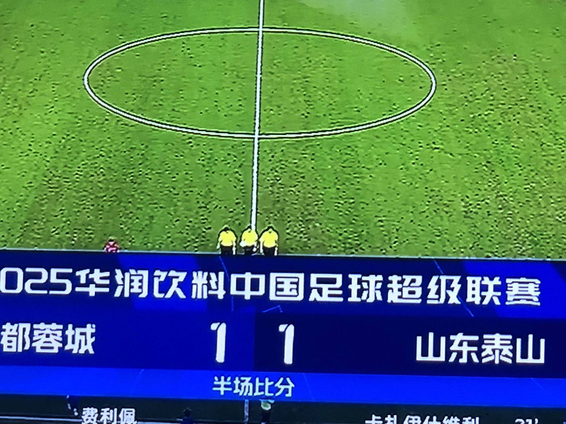 九游官网平台-中超今晨再迎强敌；广州队外线爆发；主帅态度——震撼外界；球队文化再被提及的简单介绍