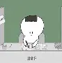 九游官网平台-発藮=?f-,暴S爉鷚?}g;壆^|g%Gk阄s楏蒆]?哐亶?3獧QH`?`_v枔J??Y(kjkmnpjjlkl发发发根本不保)