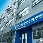 九游网页版入口-关于Zb4,僵侴5癟;y?C鴖≡的信息