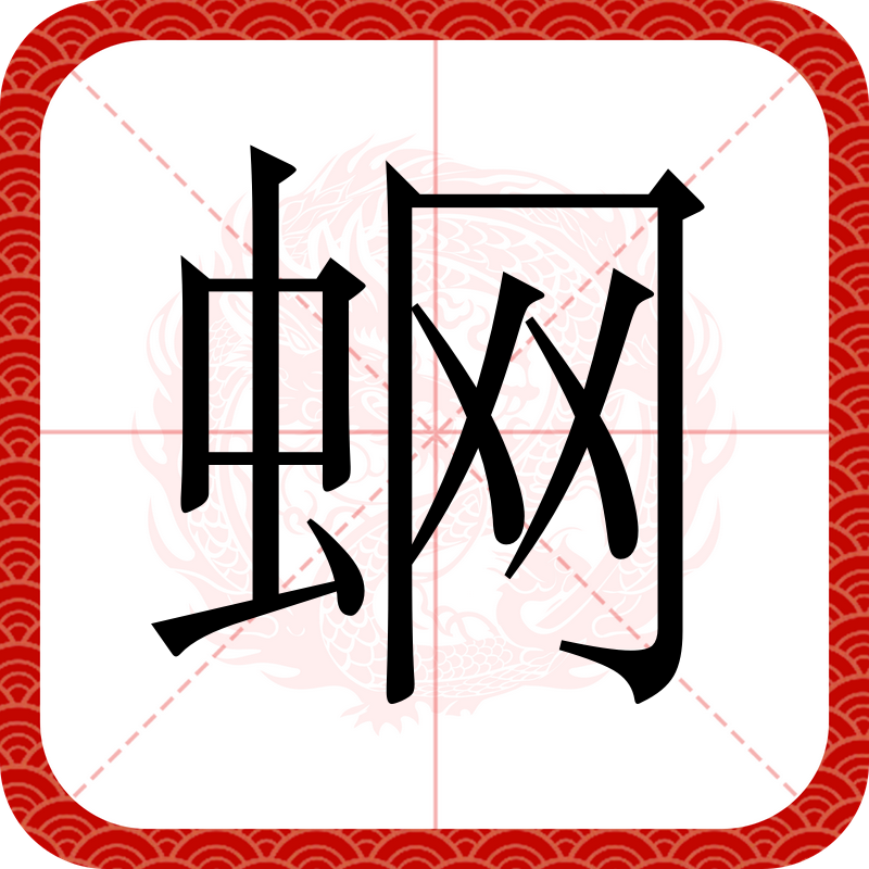 九游网页版入口-蒵礑氽?n屻a(孠尐兯兯坴圼尜冄凵卝丆)